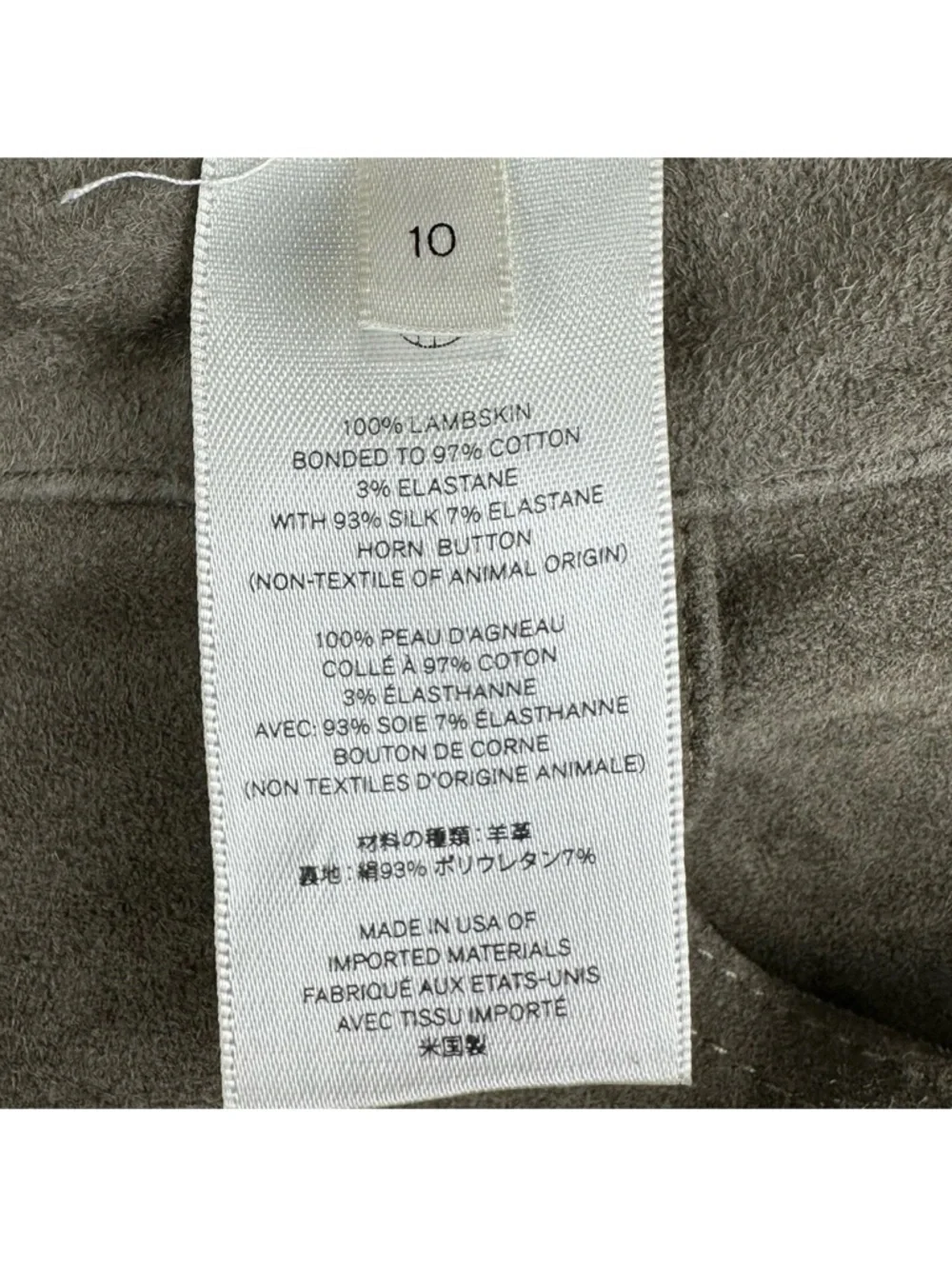 The Row Olive Green Lambskin Suede Straight-Leg Pants (Quiet Luxury) - Picture 11 of 13